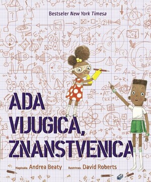 Ada vijugica znanstvenica