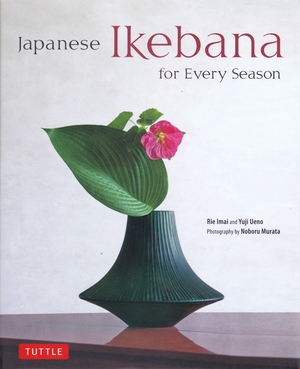 Japanese ikebana