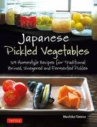 Japanese pickled vegetables