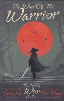 The way of the warrior