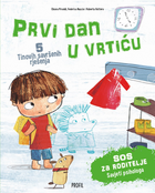 Prvi dan u vrtiću