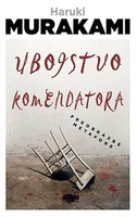 Ubojstvo komendatora 2 dio