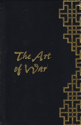 The art of war b