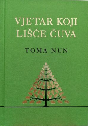 Vjetar koji lišće čuva