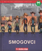 Smogovci