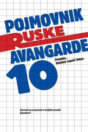 10 pojmovnik