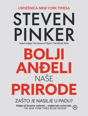 Bolji anđeli naše prirode