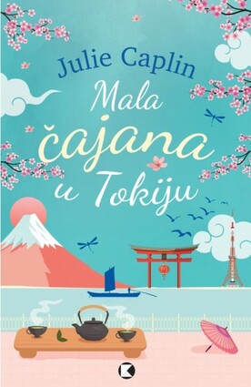 Mala cajana u tokiju 