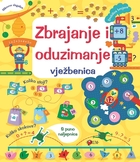 Zbrajanje i oduzimanje vježbenica