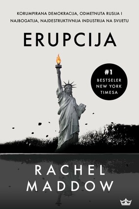 Erupcija