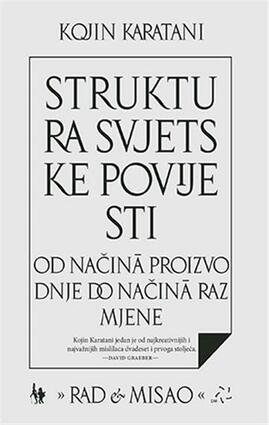 Struktura svjetske povijesti