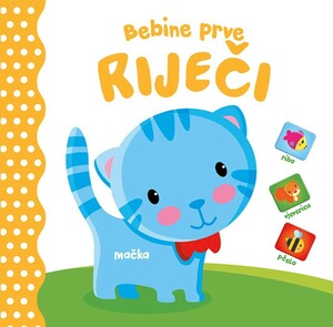 Prve riječi