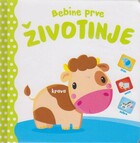 Bebine prve
