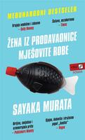 Žena iz pro