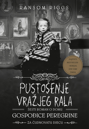 Pustošenje