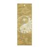 Manduka ručnik yogitoes yindala gold 1