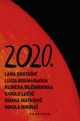 2020