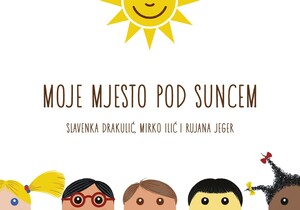 Moje mjesto