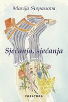 Sjecanja sjecanja
