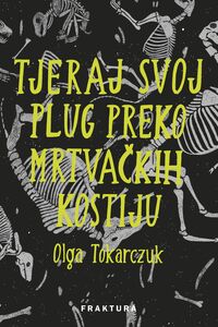 Tjeraj svoj plug