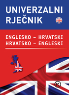 Engleski