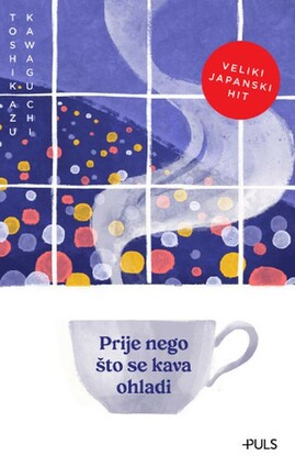 Kava