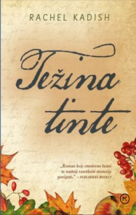 Težina