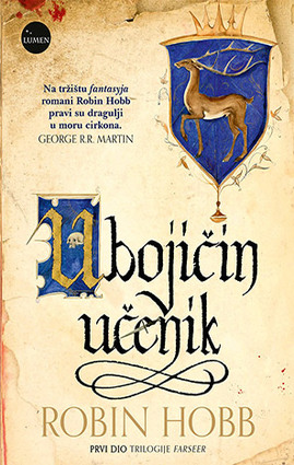 Ubojicin ucenik