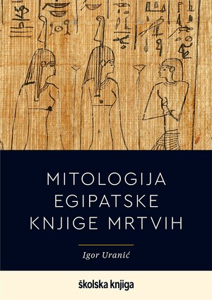 Mitologija egipatske