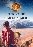 Putovanje u meduzemlje