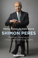 Nema mjesta za male snove
