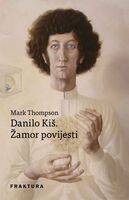 Danilo kis zamor povijesti