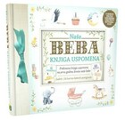 Naša beba