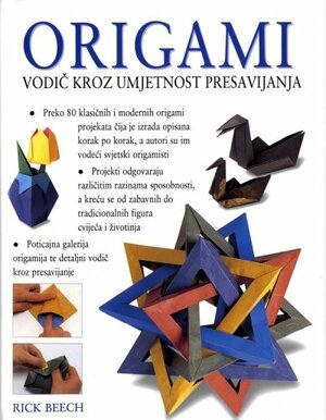 Origami