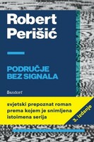 Podrucje bez signala