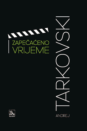 Zapecaceno vrijeme