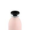 Dusty pink 24bottles 250ml sport lid 1