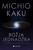Bozja jednandzba