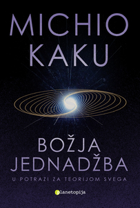 Bozja jednandzba