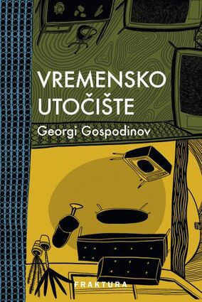 Vremensko utočište