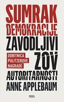 Sumrak demokracije