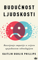 Budućnost ljudskosti