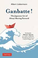 Ganbatte