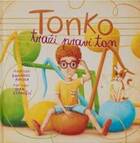 Tonko traži pravi ton