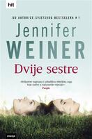 Dvije sestre