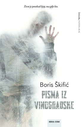 Pisma iz vinogradske