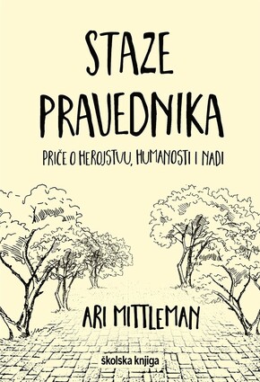 Staze pravednika