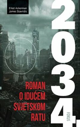 2034. roman o idućem svjetskom ratu