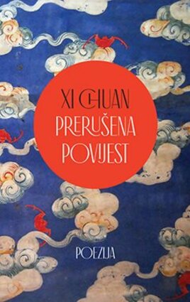 Prerušena povijest