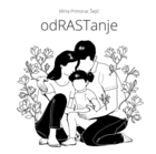 Odrastanje